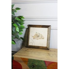 Artavessa Masif Ahşap Çerçeveli Taş Tablo Pano 26  x  26  cm  - Islami Model 11