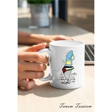 Tanem Filistin Tasarımlı Baskılı Kupa Bardak , Gazze Kupa Bardak , Küdüs Kupa Bardağı Klasik