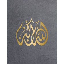 Sticker Usta Allahu Ekber Arapça Yazı Sticker Araba Oto Motosiklet Karavan Etiket 02117