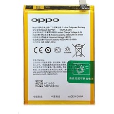 Oppo Realme C2S - BLP721 - Uyumlu Batarya Pil Sıfır