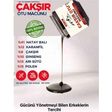 Değirmenci Ali Hatay Yöresi Çakşır Otu Macun Plus 4 Lü 4 x 240 gr
