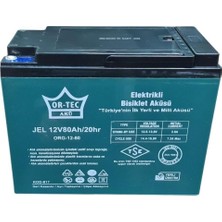12V 80AH Jel Akü