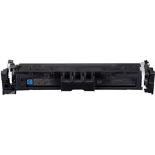 Oldem Plus Canon CRG-069/ Canon I-Sensys LBP673CDW Muadil Toneri Mavi Renk Chipsiz