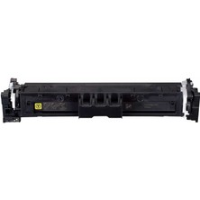 Oldem Plus Canon CRG-069/ Canon I-Sensys LBP673CDW Muadil Toneri Sarı Renk Chipsiz