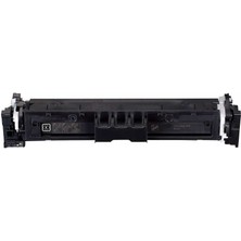 Oldem Plus Canon CRG-069/ Canon I-Sensys MF752CDW Muadil Toneri Siyah Renk Chipsiz