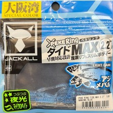 Jackall Peke Ring Tide Max 2.2'' 5.5cm Silikon Yem Naniva Blue
