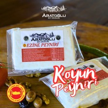 Ezine Koyun Peyniri 0,650 gr