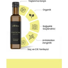 Orellus Çörekotu Yağı 100 ml (Soğuk Sıkım)