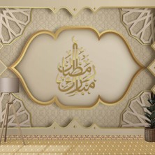 Islami Motifli Mescit Duvar Kağıdı