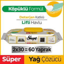 Sleepy Easy Clean Süper Yağ Çözücü Havlu 2x30 (60 Yaprak)