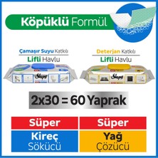 Sleepy Easy Clean Süper Yağ Çözücü&Kireç Sökücü Havlu Karma Paket 2x30 (60 Yaprak)