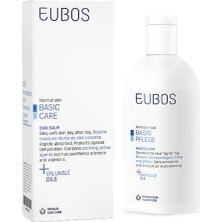 Eubos Nemlendirici Vücut Losyonu (Dermal Balsam )200 ml