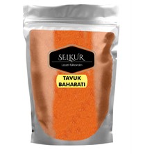 Selkur Tavuk Baharatı 50 gr