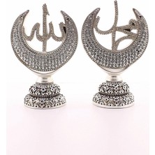 Polyester Üzerine Metal Kaplama Biblo ​​​​​​​2'li Gümüş Allah Muhammed Hilal Orta Boy Biblo 20  cm