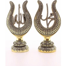 Polyester Üzerine Metal Kaplama Biblo ​​​​​​​2'li Gold Allah Muhammed Lale Lafız Orta Boy Biblo 22 cm