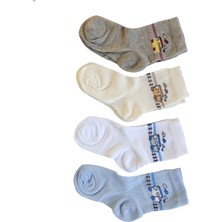 Butik Erkek Çocuk 4 Adet Lokomotif Desenli Soket Çorap 0 -1,1-2, 3-4 Yaş