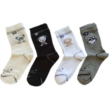 Butik Erkek Çocuk 4 Adet Hayvan Desenli Soket Çorap 0-1, 1-2, 3-4, 5-6, 9-10,11-12 Yaş