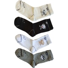 Butik Erkek Çocuk 4 Adet Hayvan Desenli Soket Çorap 0-1, 1-2, 3-4, 5-6, 9-10,11-12 Yaş