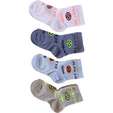 Butik Erkek Çocuk 4 Adet Top Figürlü Soket Çorap 0 -1, 1-2, 3-4 Yaş