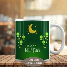 Asilmeydan Bayram Kutlaması Kupa Bardak Hediyelik-23-2147866472