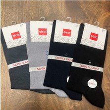 Dikişsiz Yazlık Erkek Çorap (12 Adet) 40-44