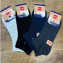 Dikişsiz Ter Emici Rahat  Patik Erkek Çorap (12 Adet) 40-44