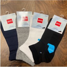 Ter Emici Desenli Erkek Patik Çorap (12 Adet) 40-44