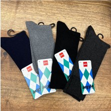 Likralı Kalın  Erkek Çorap (12 Adet) 40-44