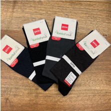 Bambu Jarkarlı Düz Yazlık Erkek Çorap (12 Adet) 40-44