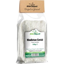 Bitki Sepeti Hindistan Cevizi 100 gr