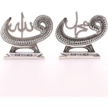 Home Dekor Hediye Orta Boy Biblo 17 cm Vavlı Lafız 2'li Gümüş Allah Muhammed Polyester Üzerine Metal Kaplama Biblo