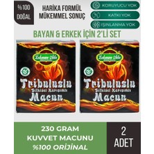 Lokman Ada Tribuluslu Bitkisel Karışımlı Macun 2X230GR