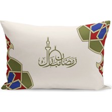 Bertille Home Ramazan Serisi Çift Tarafı Dijital Baskılı Kırlent Kılıfı