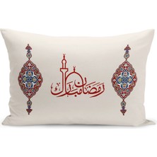 Bertille Home Ramazan Serisi Çift Tarafı Dijital Baskılı Kırlent Kılıfı