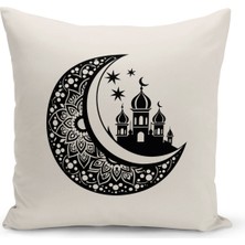 Bertille Home Ramazan Serisi Çift Tarafı Dijital Baskılı Kırlent Kılıfı