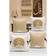 Bertille Home Ramazan Serisi Çift Tarafı Dijital Baskılı  4'lü Kırlent Kılıfı Seti