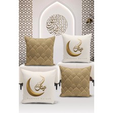 Bertille Home Ramazan Serisi Çift Tarafı Dijital Baskılı  4'lü Kırlent Kılıfı Seti