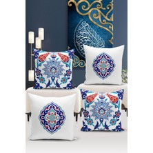 Bertille Home Ramazan Serisi Çift Tarafı Dijital Baskılı  4'lü Kırlent Kılıfı Seti