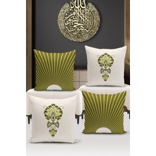 Bertille Home Ramazan Serisi Çift Tarafı Dijital Baskılı  4'lü Kırlent Kılıfı Seti