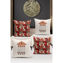 Bertille Home Ramazan Serisi Çift Tarafı Dijital Baskılı  4'lü Kırlent Kılıfı Seti