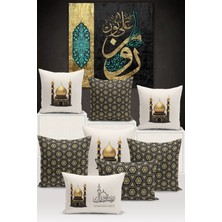 Bertille Home Ramazan Serisi Çift Tarafı Dijital Baskılı  8'li Kırlent Kılıfı Seti