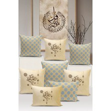 Bertille Home Ramazan Serisi Çift Tarafı Dijital Baskılı  8'li Kırlent Kılıfı Seti