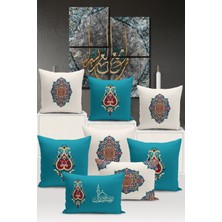 Bertille Home Ramazan Serisi Çift Tarafı Dijital Baskılı  8'li Kırlent Kılıfı Seti