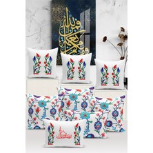 Bertille Home Ramazan Serisi Çift Tarafı Dijital Baskılı  8'li Kırlent Kılıfı Seti