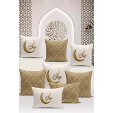 Bertille Home Ramazan Serisi Çift Tarafı Dijital Baskılı  8'li Kırlent Kılıfı Seti