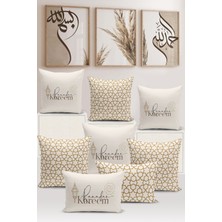 Bertille Home Ramazan Serisi Çift Tarafı Dijital Baskılı  8'li Kırlent Kılıfı Seti