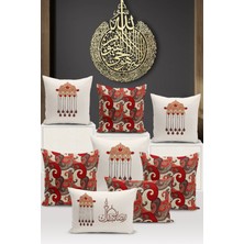 Bertille Home Ramazan Serisi Çift Tarafı Dijital Baskılı  8'li Kırlent Kılıfı Seti