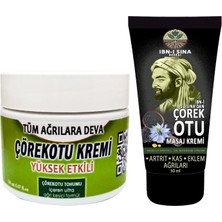 Çörek Otu Kremi Orta Boy 100 ml Krem + Ibn-I Sina Çörek Otu Kremi 50 ml / Sırt Bel Iskelet Diz Dirsek Kas Agrilarina Masaj Seti