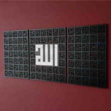 Şıkşok Esmaül Hüsna Allah'ın 99 Güzel Ismi Kufi Ahşap-Akrilik Yatay , Islami Duvar/dekor Tablo