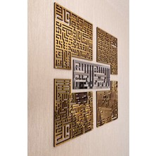 4 Kul (Kafirun, Ihlas, Felak ve Nas Sureleri) Kufi Ahşap Pleksi Tablo